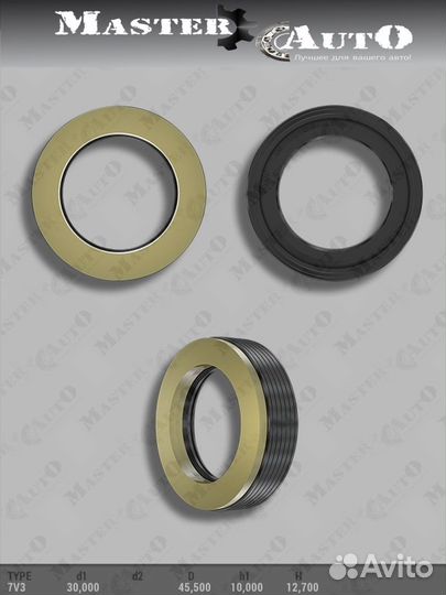 Сальник 30,00/45,50*10,00/12,70 тип 7V3