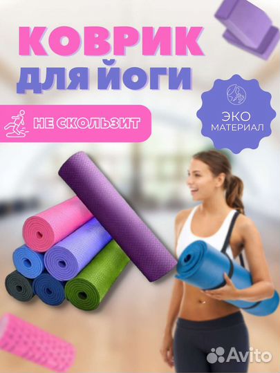 Инфографика для маркетплейсов