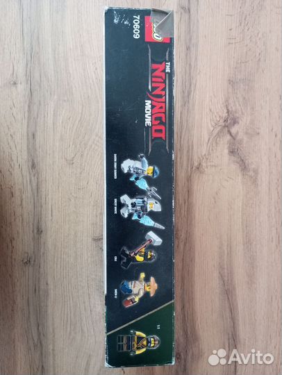 Lego ninjago 70609 бомбардировщик 