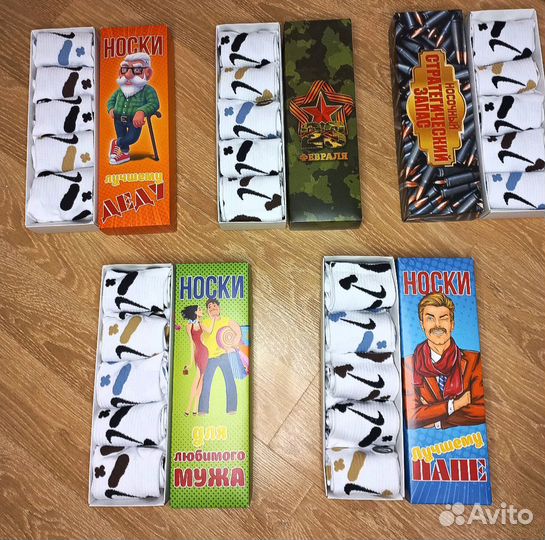 Носки мужские nike в подарочной коробке