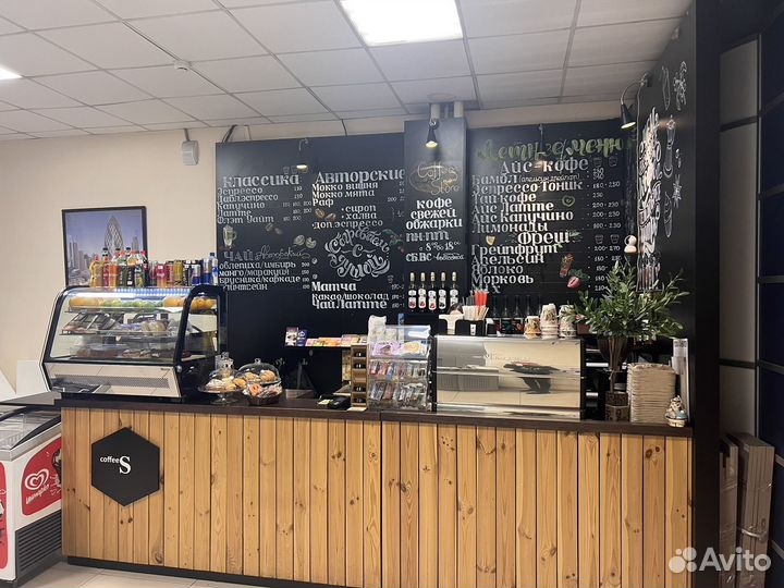 Кофейня 