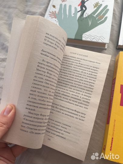 Книги новые