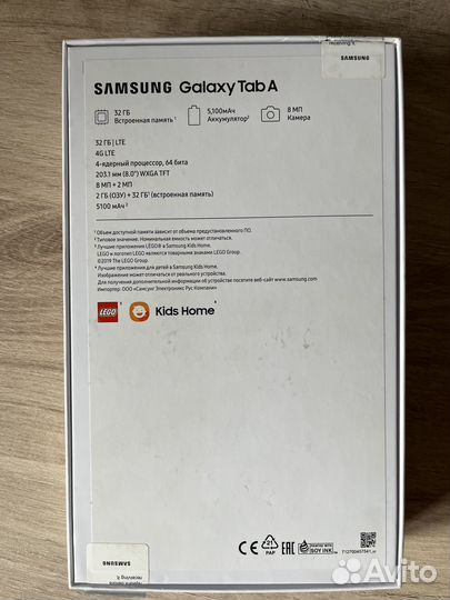 Планшет Samsung galaxy tab a