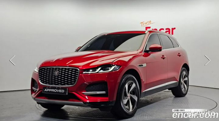 Ягуар f Pace 2022