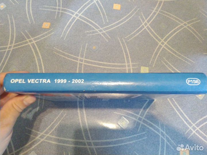 Opel Vectra B 1999-2002 ремонт И то