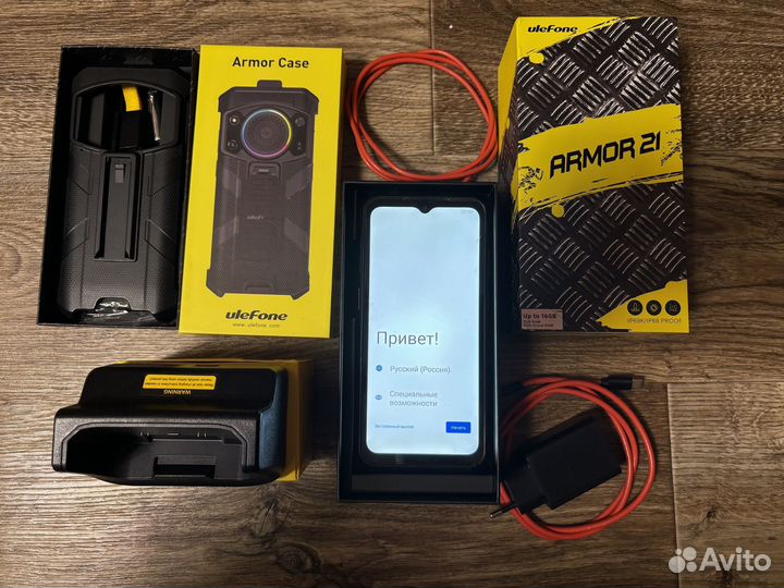 Ulefone Armor 21, 8/256 ГБ
