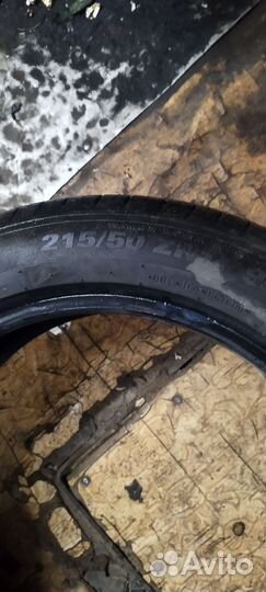 Kumho Ecsta HS52 21.5/50 R17