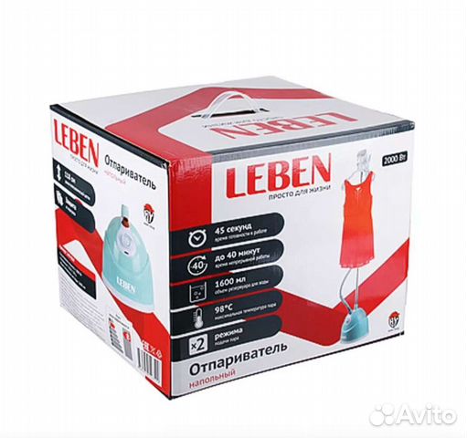 Отпариватель напольный leben