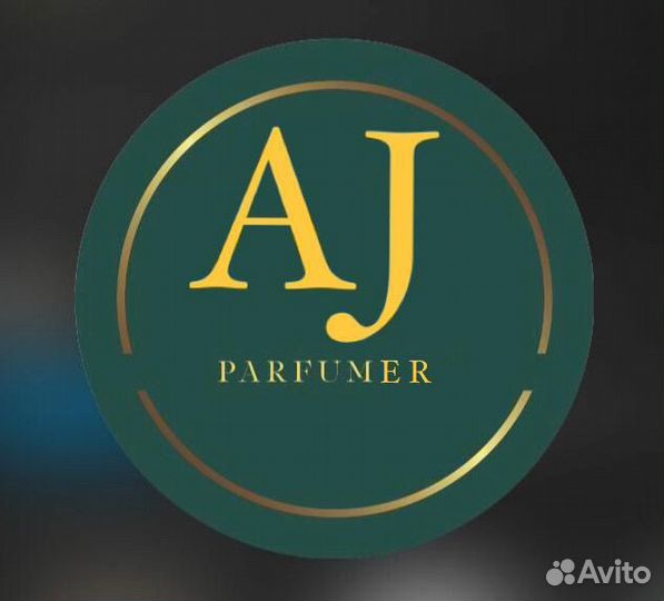 Парфюмерия