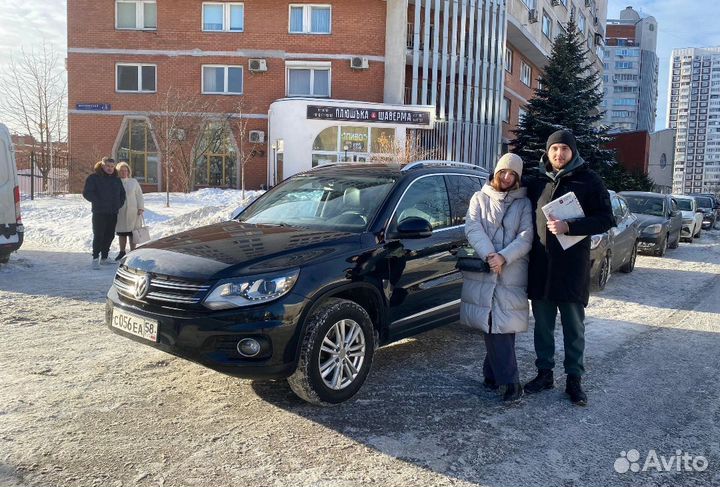 Подбор и проверка автомобиля