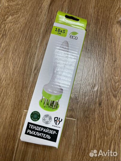 Чеснокодавка taller