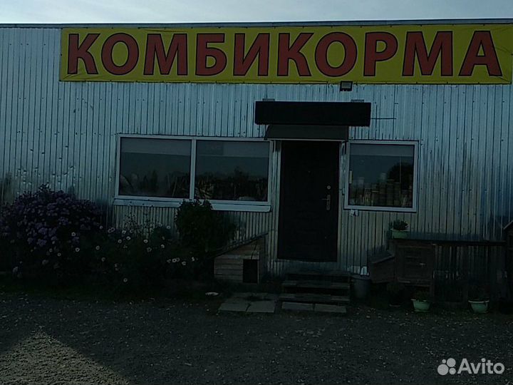 Комбикорма