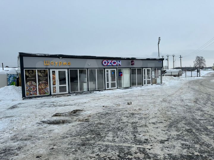 Торговая площадь, 30 м²