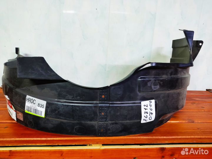 Подкрылок передний правый KIA Picanto 1 поколение