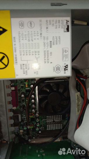 Сервер рабочий