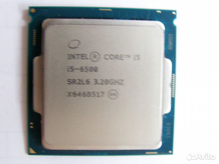 Intel core i5 6500