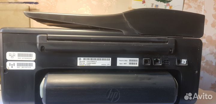 Мфу струйное HP Officejet 6700 Premium e-All-in-On