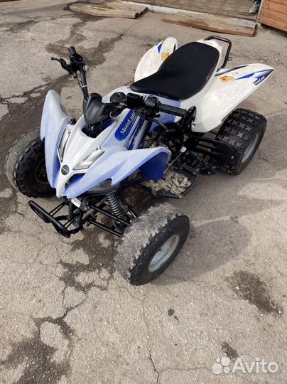 Квадрацикл Motoland ATV 125S
