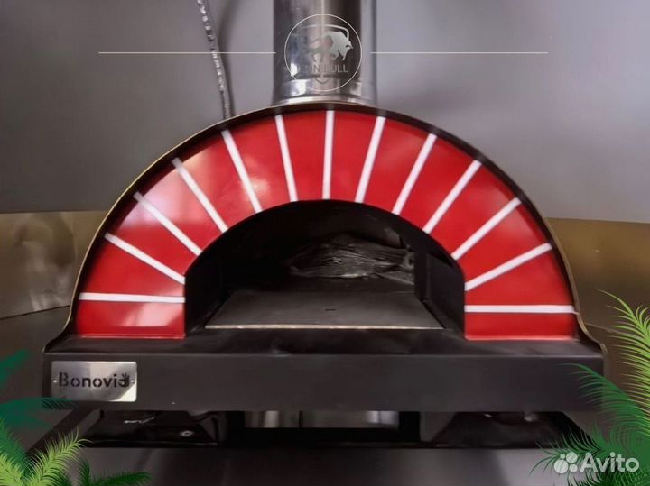 Фудтрак в наличии