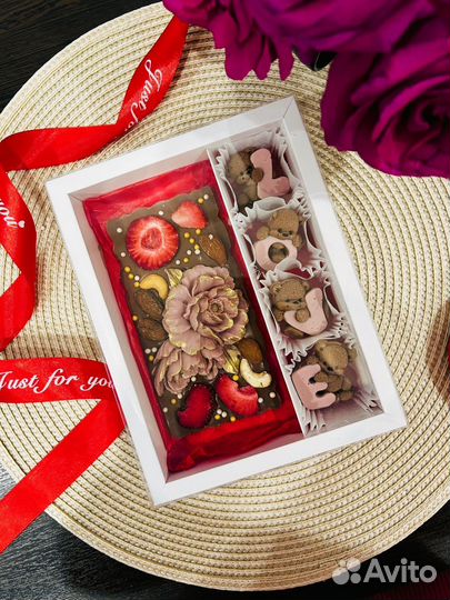 Подарок на 14 февраля