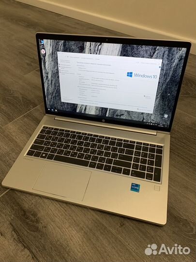 HP Probook 450 G8