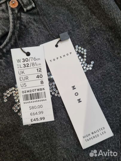 Джинсы topshop новые