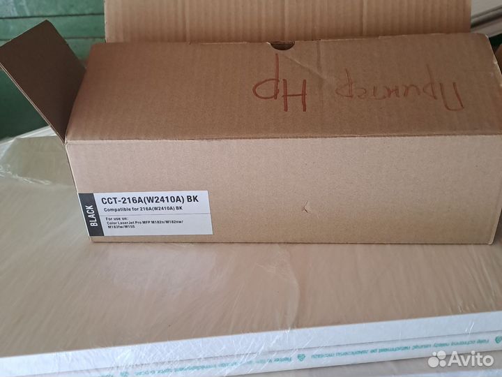 Картридж для принтера hp