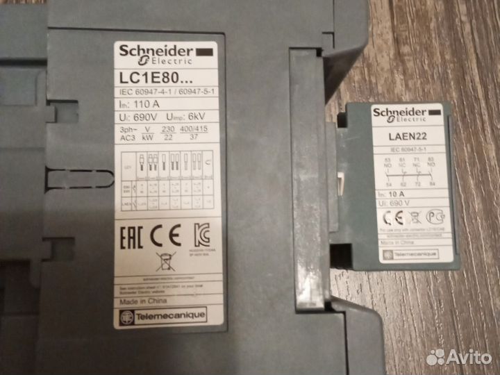 Schneider electric LC1E80