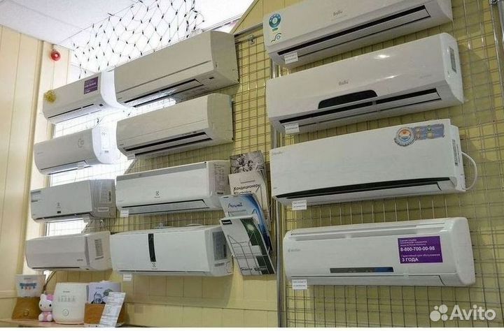 Кондиционеры с монтажом