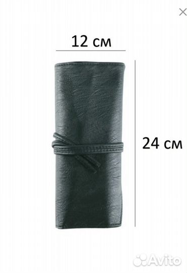 Набор кистей для макияжа