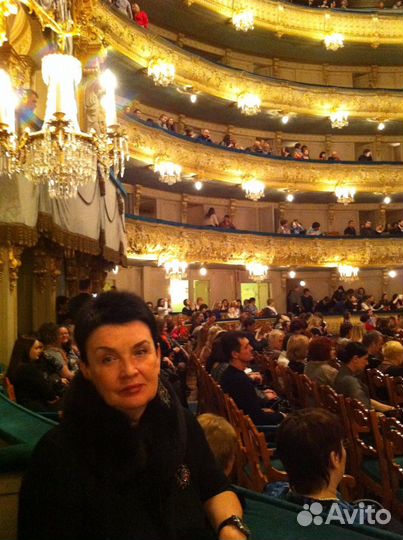 Преподаватель бухгалтерского учёта. 1С