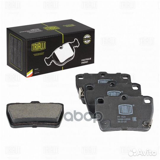 Toyota RAV 4 00 / chery tiggo (T11) 05 'PF1923