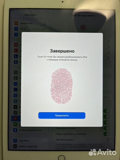 iPad 8 поколения 32gb