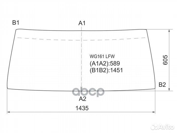 Стекло лобовое (В резинку) Nissan Patrol 87-97