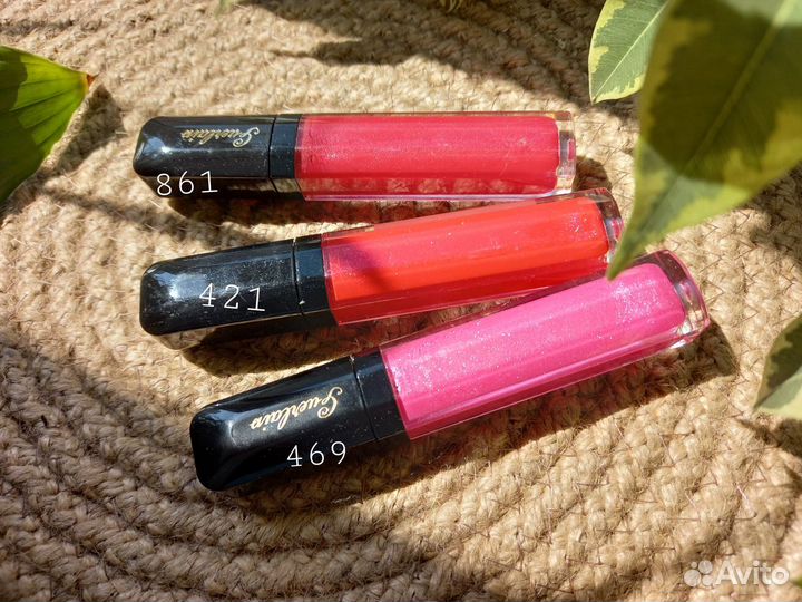 Герлен блеск для губ 470 новый оригинал