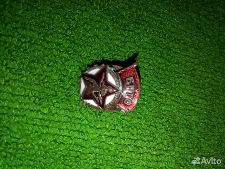 Значки СССР