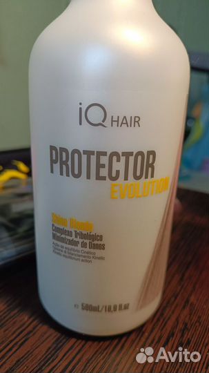 Remover и Protector IQ hair