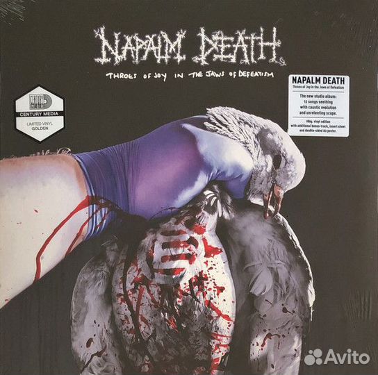 LP.Napalm Death – Throes Of Joy In The Jaws Of-20