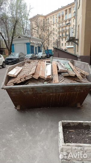 Газель вывоз мусора