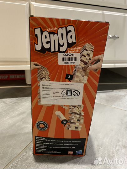 Настольная игра Jenga