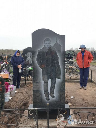 Памятники