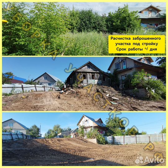 Расчистка участка. Земельные работы. Завоз грунта