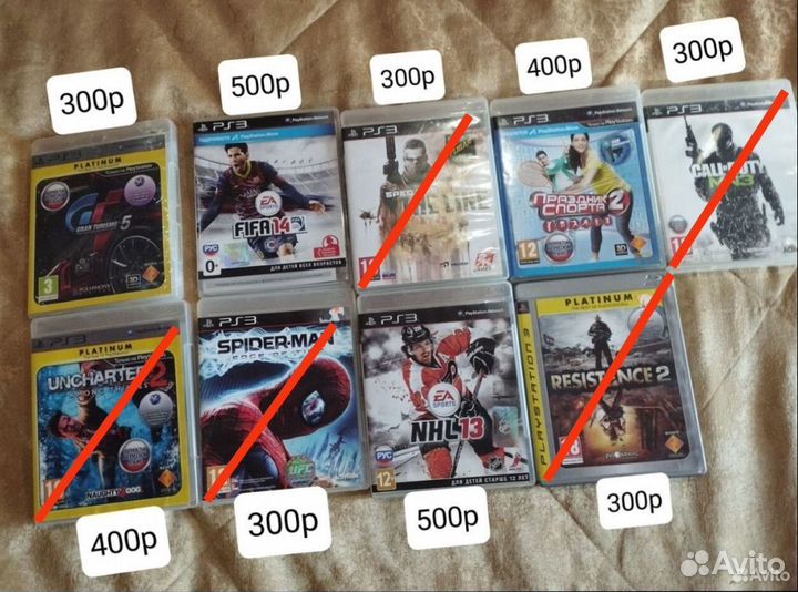 Продам игры ps3