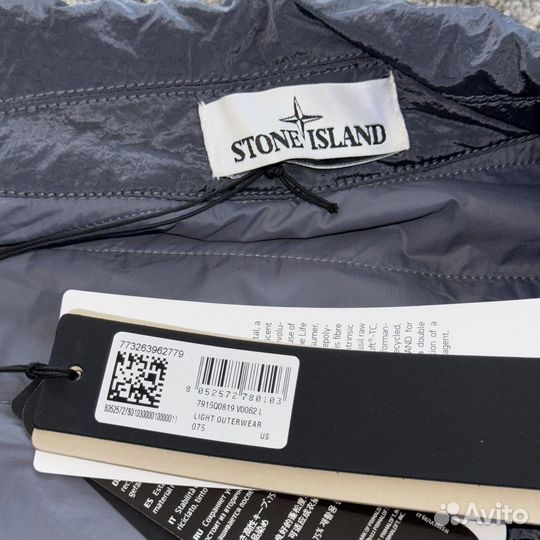 Куртка Stone Island nylon metal light padded