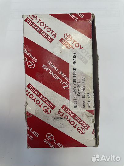 Колодки тормозные передние на Land Cruiser150