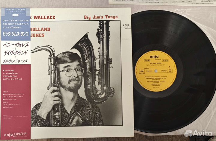 Bennie Wallance - Big JIM'S Tango (LP,1983, джаз)