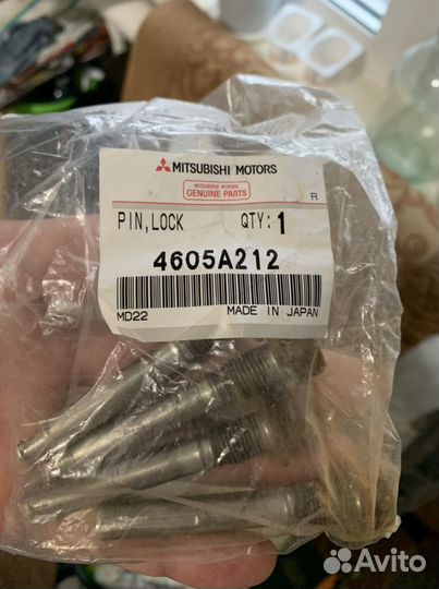 Продам направляющие заднего суппорта