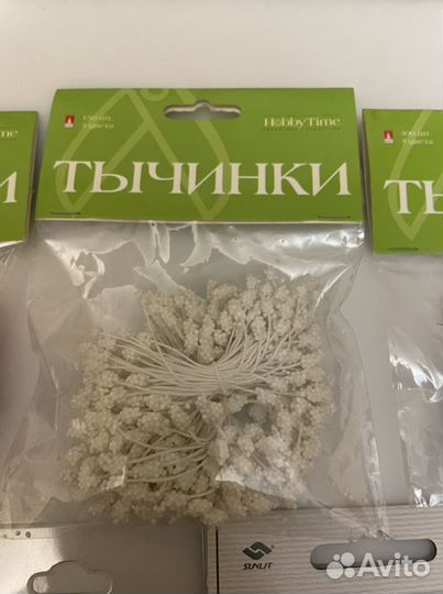 Набор для декоративно-оформительского творчества