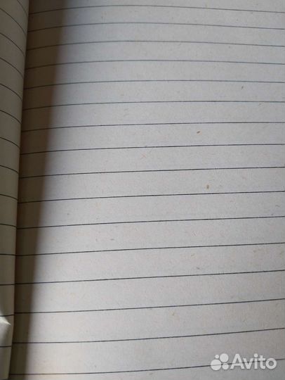 Тетради общие