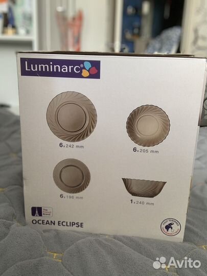 Столовый сервиз luminarc ocean eclipse